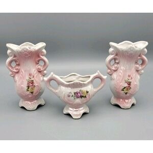 Vintage Lusterware Pink Pearlescent Bud Vases 5" & Planter 3"- Set Of 3 - Small